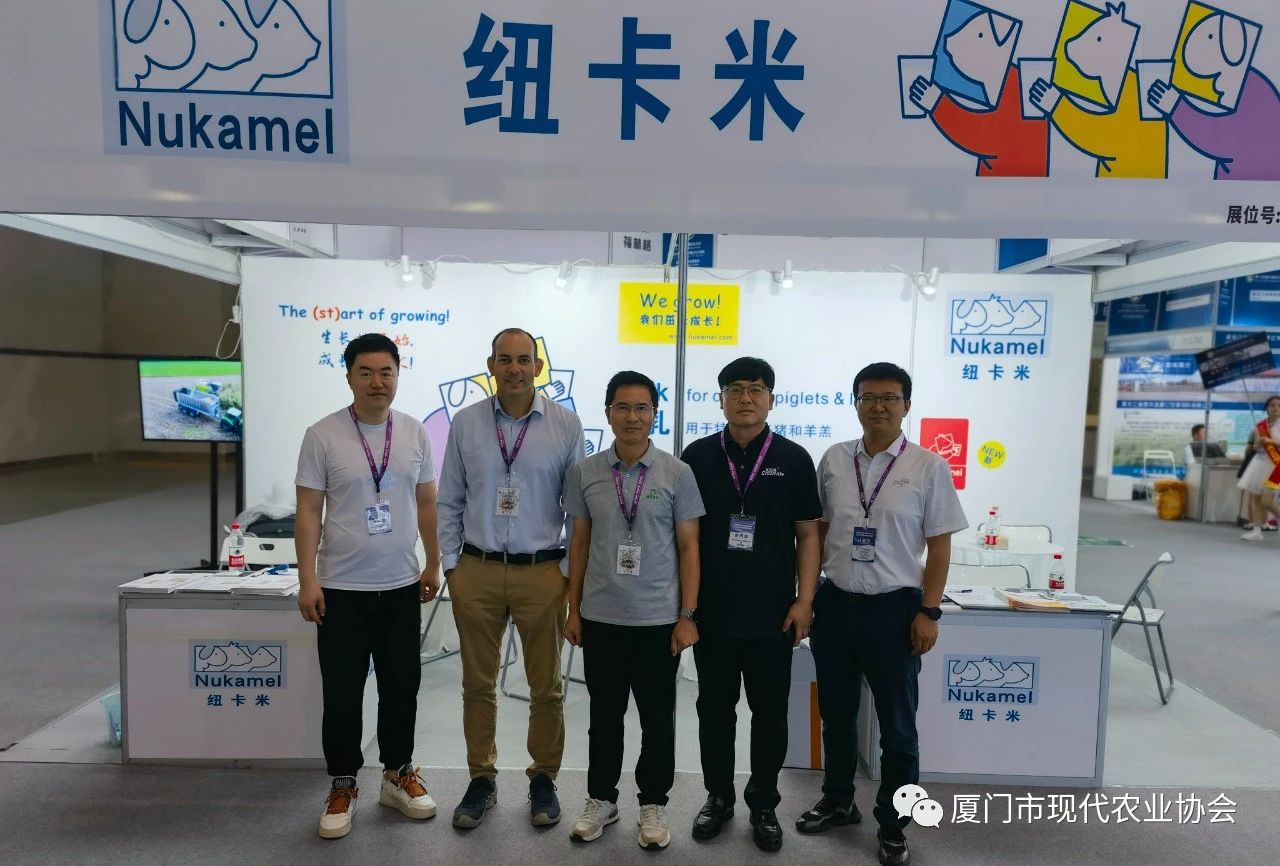 廈門(mén)市現(xiàn)代農(nóng)業(yè)協(xié)會(huì)會(huì)員企業(yè)積極參展拓展市場(chǎng)